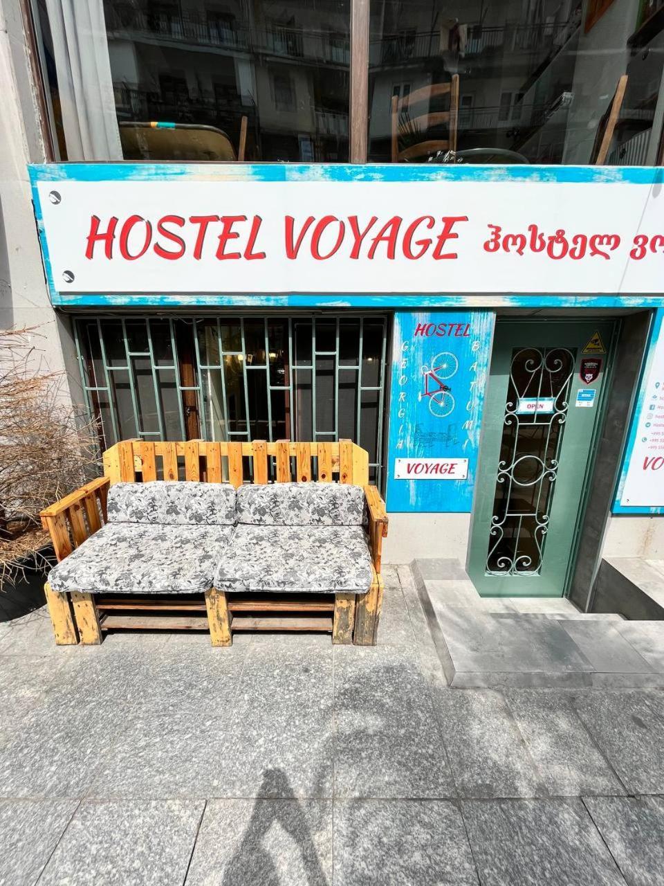 Hostel Voyage Батумі Екстер'єр фото